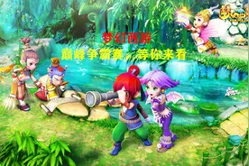 梦幻西游：贫民组合帮派强盗10秒钟一个，帮贡刷到手发软