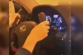 第一次跟相亲对象出来，开的车子方向盘都是破的，好寒酸视频封面