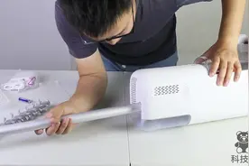 开箱评测，小米众筹1299元无线地面清洁机，真的能一机三用吗？视频封面