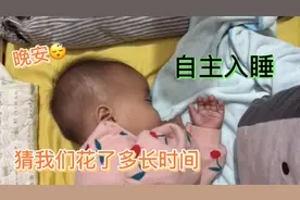 七个月宝宝会叫妈妈啦！今天晚上也是妈妈的乖宝宝啊！爱你