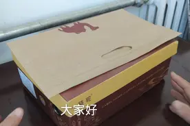 国外品牌骆驼的生产商在哪里质量什么情况视频封面
