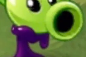 【PVZ2表情包 第一集】毒液豌豆登场视频封面