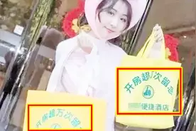 兄弟都劝我和女朋友分手，说是不太适合，为啥啊视频封面
