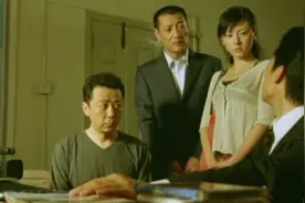 好好的被逮进去了，这个办公室名字可不大好听视频封面