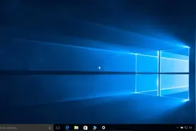 在Windows10删除system32文件夹会怎么样？