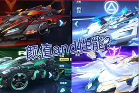 牛年限定四大六喷A车，不好？