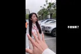 当时的我只想逃离，逃离整个世界…#百亿剧好看计划视频封面