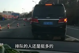 怎样才能去铜陵？铜陵人多吗？没有这个证明进不了市区，会被劝返视频封面