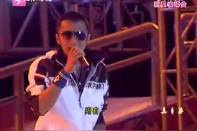 谢霆锋成者为王 2009特步杭州演唱会视频封面