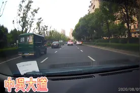 常州城市金腰带——中吴大道，当年号称打造常州的深南大道视频封面