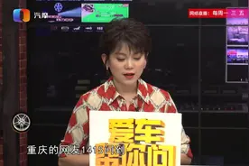 保养的时候有必要用汽油清洗剂吗？视频封面