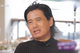 周润发自曝出演《无双》的原因，直呼：这个角色太过瘾了！视频封面
