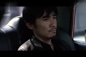 无间道最经典的一段，梁朝伟的演技巅峰视频封面
