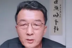 子债可以父还吗视频封面