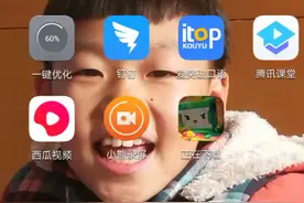下载迷你世界的方法