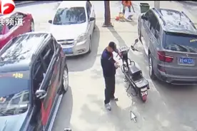 佯装好心帮忙 伺机盗窃 当街数钱时被抓获视频封面