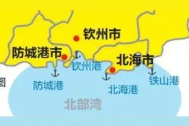 钦州北海防城港，谁才是北部湾一哥？