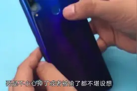 为什么手机有指纹解锁，还要设置个密码解锁？视频封面