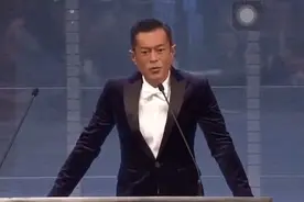 大家来看看刘德华的韩语说得怎么样视频封面
