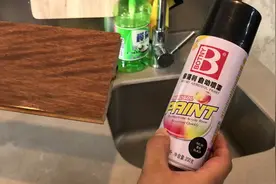 自喷漆演示抗污涂层视频封面