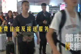 西安北客站——咸阳机场免费乘坐机场大巴？这波操作记住视频封面