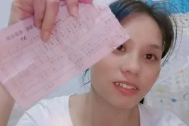 广州黄埔区这边普通小学一个学期多少钱呢？普通打工者有压力吗？