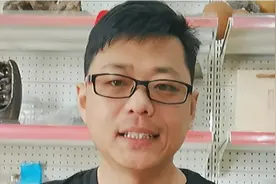 村两委换届近亲属回避，近亲属等于近亲吗？民法典第1024条有规定视频封面