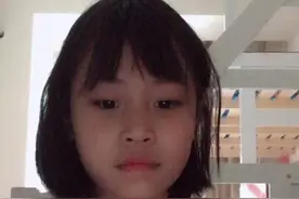 第一集漫画教程