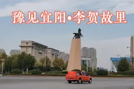 洛阳地区的县城个个出类拔萃，宜阳县建设进度挺快视频封面