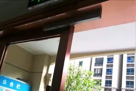 小区门禁不能自动锁门，大部分都是这里出了问题视频封面