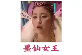 巴啦啦小魔仙普通话标准的我不敢相信！你是想笑屎我即成为的辣条