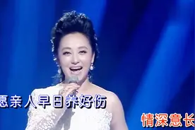 周旋-《愿亲人早日养好伤》，蒙山高，沂水长，沂蒙儿女心向党！视频封面