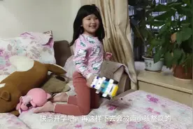 广西小学开学时间定了，家长们拍手叫好，这神兽太难管了！视频封面