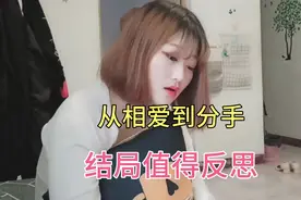 外卖小哥跟女朋友从相爱到分手的记录，开始很甜蜜，结局很心酸