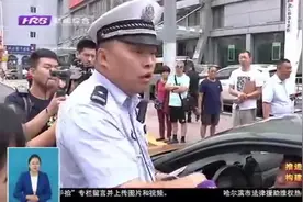 机动车不礼让行人？记三分罚50元，交警：行人在斑马线有绝对路权视频封面