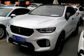 自主豪华vv5，两年的二手车值得买吗，来看看车主亏了多少视频封面