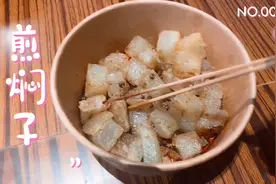 河北区诺德中心视频封面