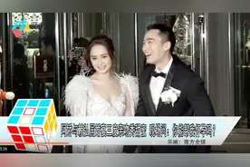 阿娇与赖弘国婚宴三度亲吻秀甜蜜 现场问：你能帮我怀孕吗？视频封面