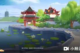 双生战神跑西湖。视频封面