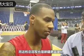 过往一笔勾销，新疆优先续约亚当斯，CBA最有价值球员快归队吧