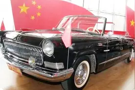 1958年献给毛主席的首辆红旗轿车，使用了这么多中国传统手工艺！视频封面