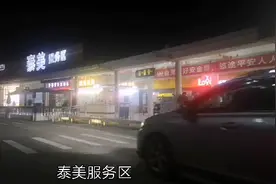 广东惠州市长深高速公路泰美服务区，有个精美的玉雕件，你来过吗