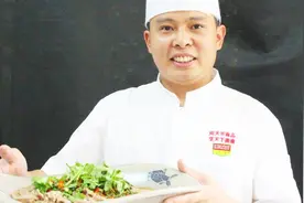 费师傅教你“巴掌牛肉”的正宗做法，麻辣鲜香，听说很多人都不会视频封面