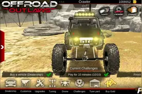 亡命越野:改装全时四驱越野测试越野性能。