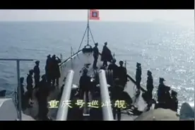辽沈战役：二十四生舰炮，不是很明白，不过炮弹打出来确实很厉害