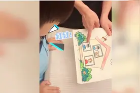 儿子的画，爸爸问；这是谁 儿子；妈妈 爸爸；这是谁，儿子；叔叔