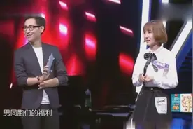 美女考上了哈工大，回寝室的时候被20多男生护送，谁让你长得好看视频封面