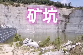矿坑里的石头1方卖到1200，一块石头几千块，碎石46块一吨视频封面