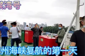海南广东复航第一天，实拍海口到徐闻，秀英港与海安港明显的天空视频封面