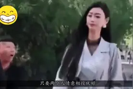 国内最高美女“巨人”，有钱有颜气场强，去一直找不到男朋友视频封面